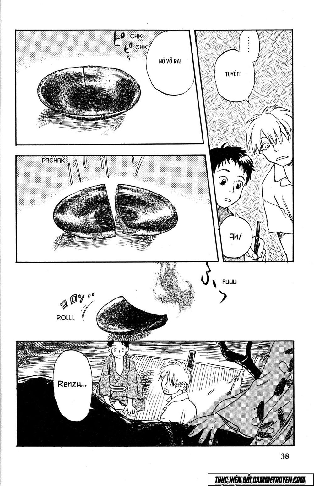 mushishi chapter 1.2 10