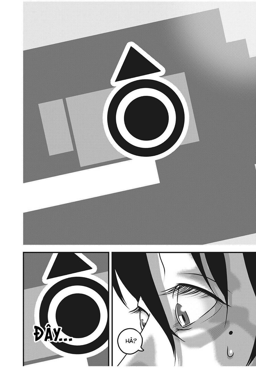 home room chapter 79 16