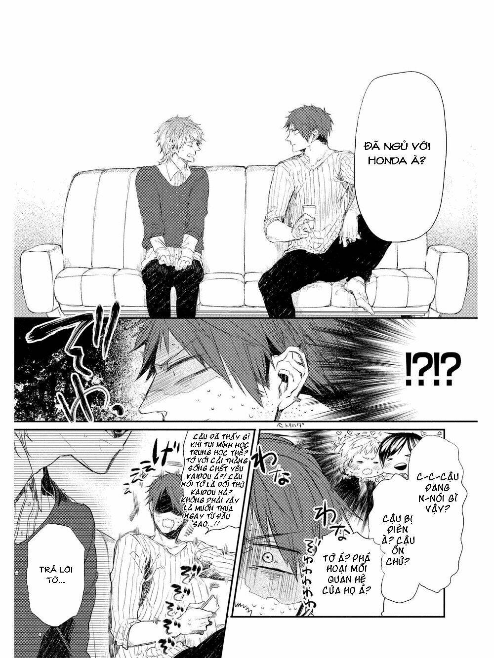 oko-sama box chapter 3 12