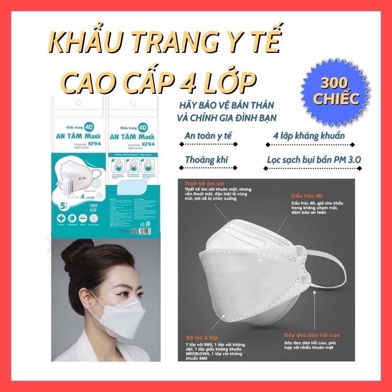 Khẩu trang AN TÂM mask KF94 4 lớp Kháng Khuẩn An toàn ( 1 chiếc )