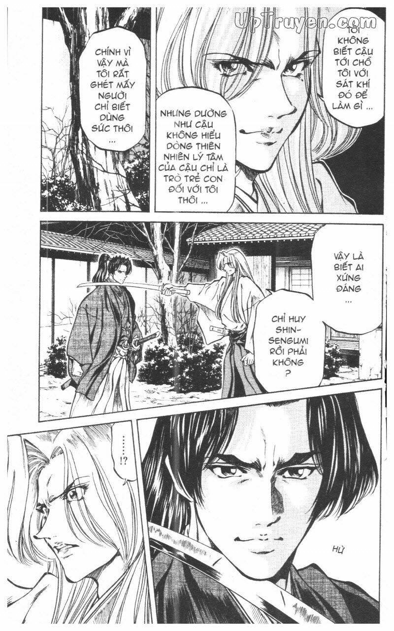 getsu seiki - sayonara shinsengumi chapter 10 193