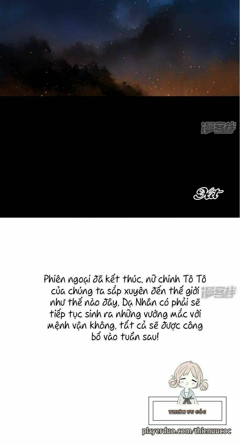 thiếu nữ sấm sét chapter 41 35