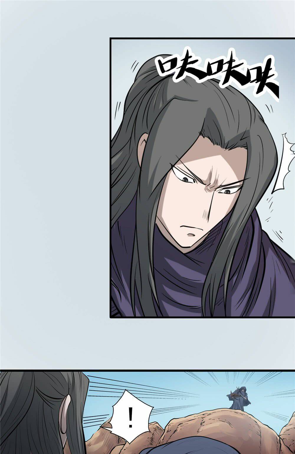 hiệp hành cửu thiên chapter 38 19