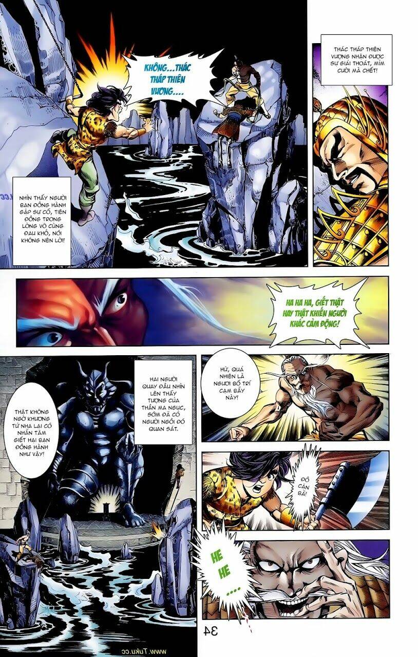 thiên tử truyền kỳ 1 - cơ phát khai chu bản chapter 113 14