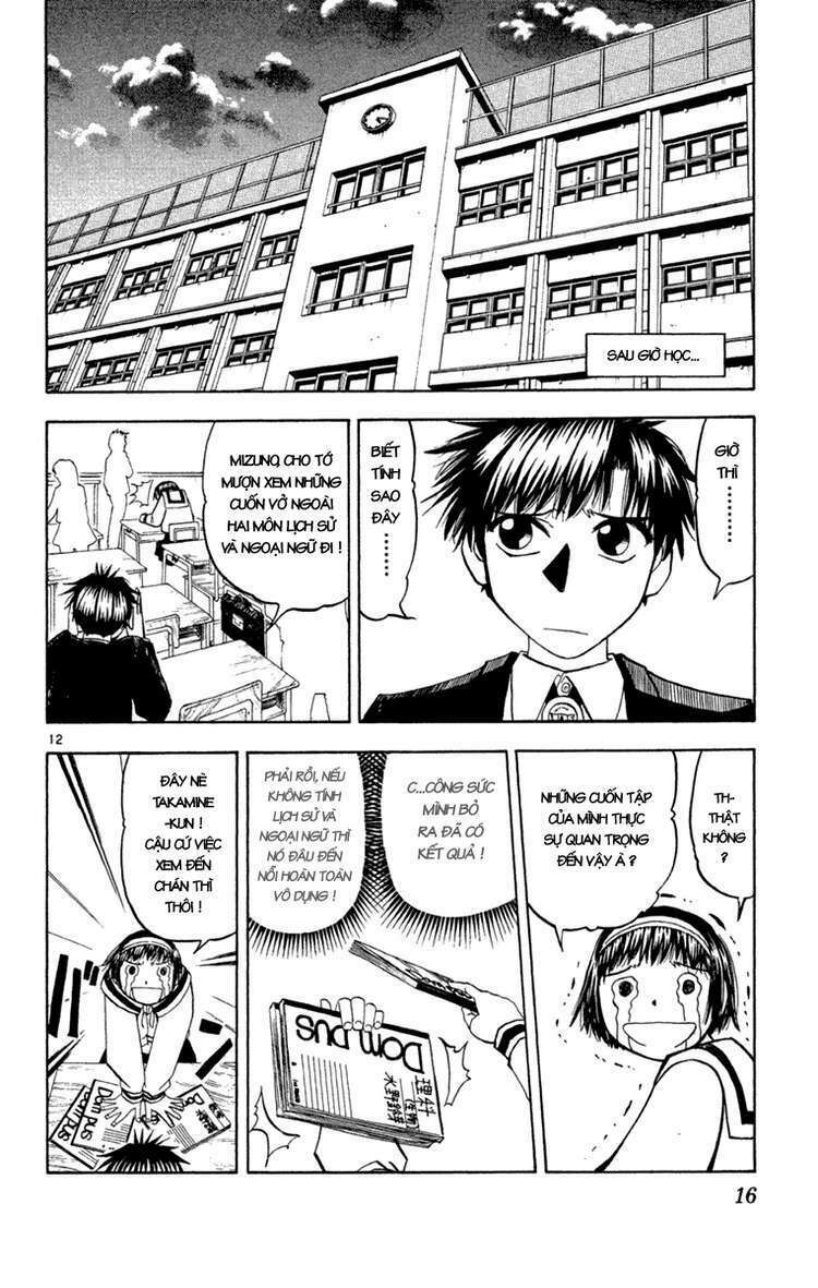 konjiki no gash!! chapter 163 18