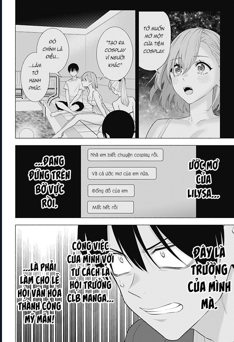 Sự Quyến Rủ Của 2.5D chapter 177 17