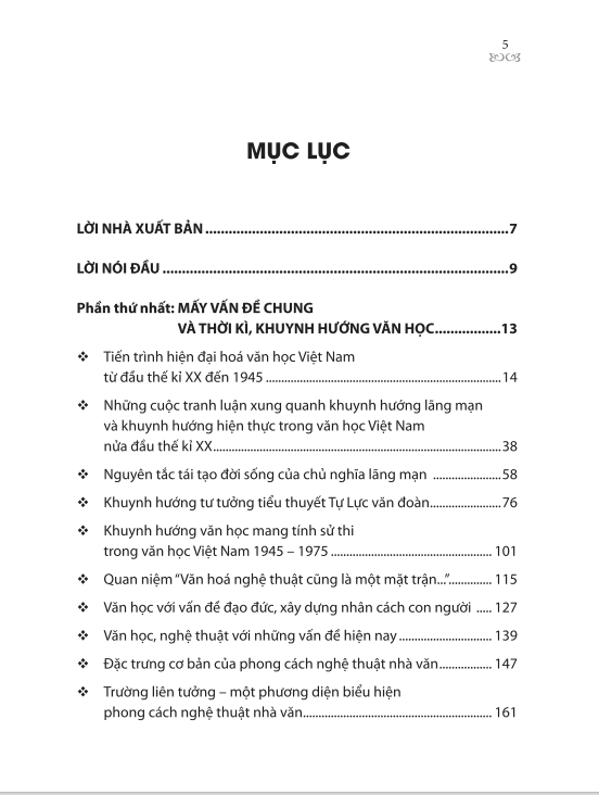 Những tượng đài và hiện tượng văn chương Việt Nam hiện đại (Bìa cứng)