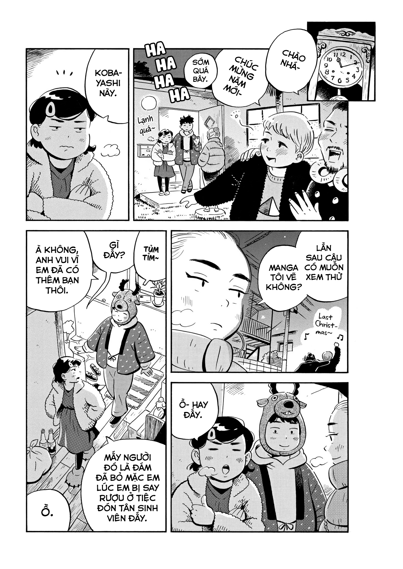 hirayasumi chapter 29 14