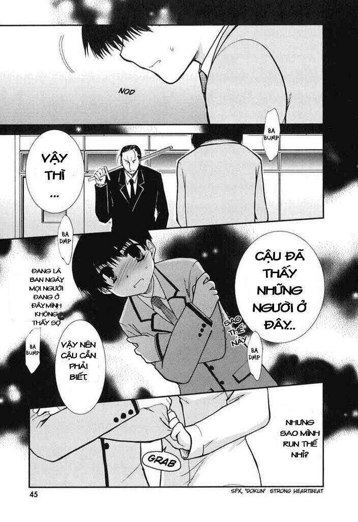 kanokon chapter 8 14