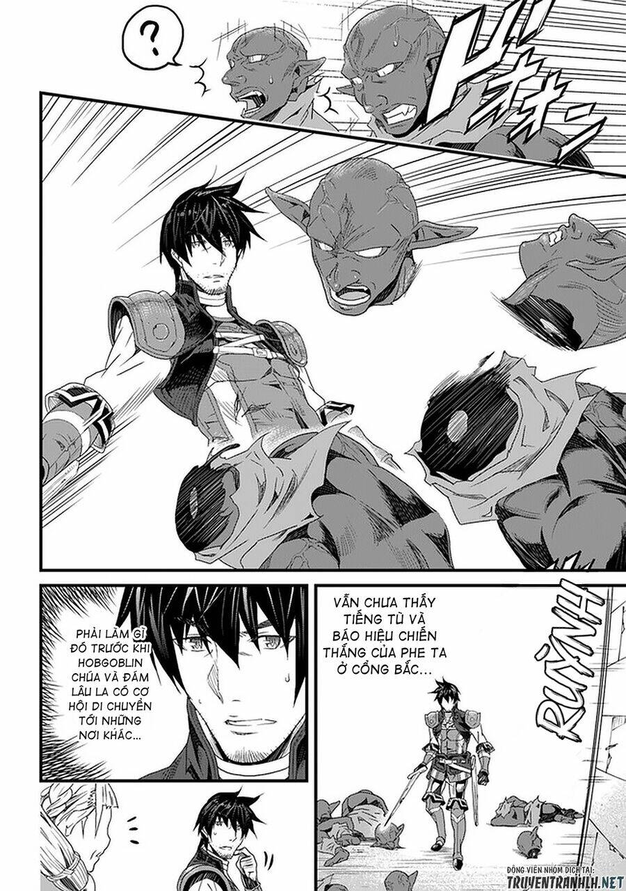 yakudatazu skill ni jinsei o sosogikomi 25-nen, imasara saikyou no boukentan midori kashi no akira chapter 12 4