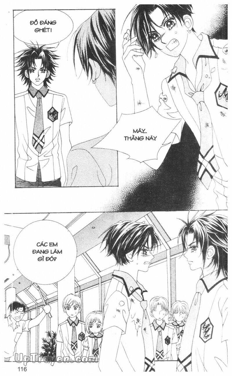 don't cheat on me! chapter 1 117