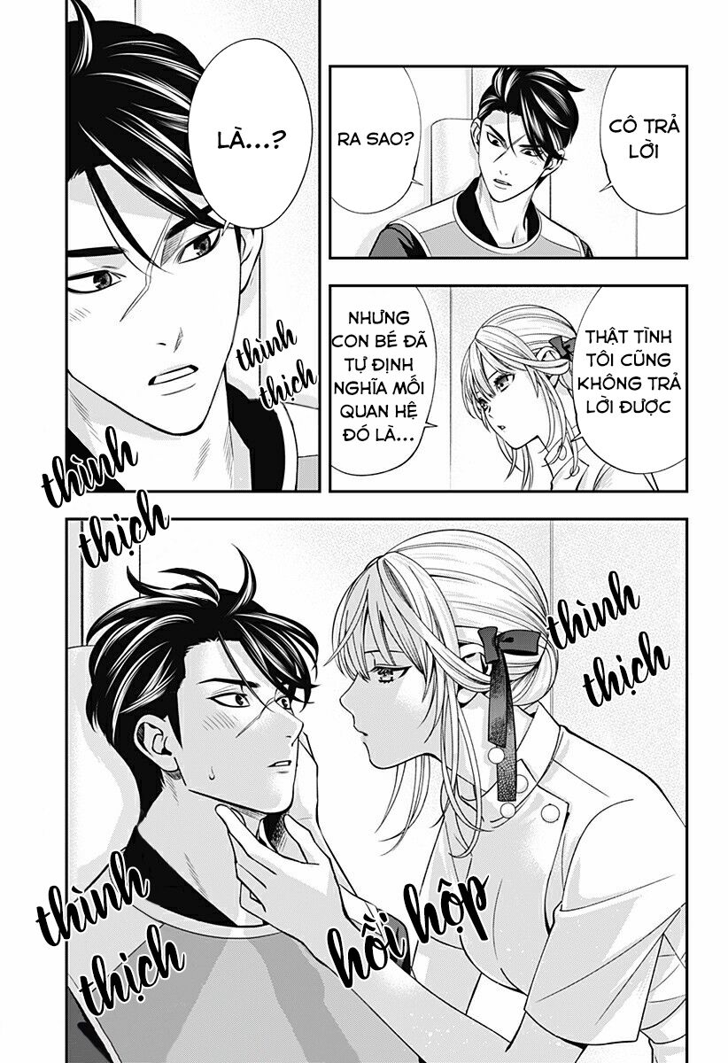 excuse me dentist, its touching me! chapter 10 5