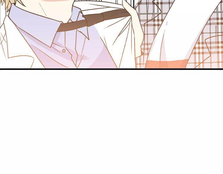 cuộc chiến tình yêu chapter 16 152