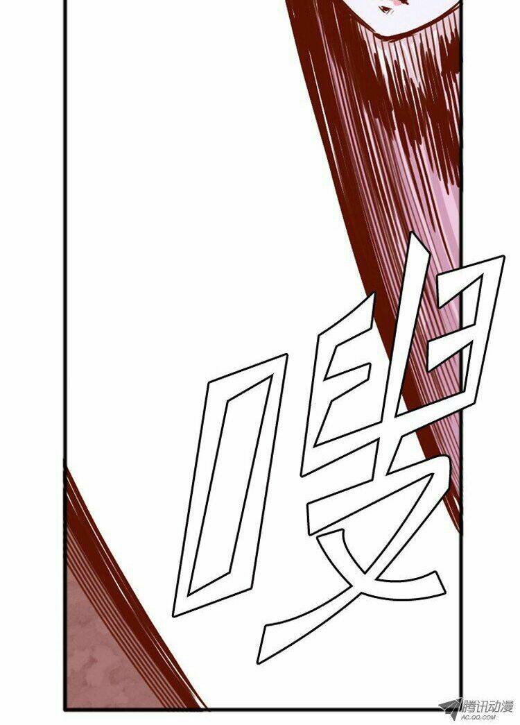 vua của vong linh chapter 111 16