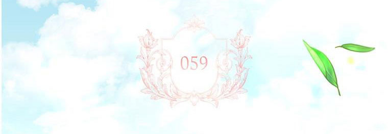 tiểu thư chỉ muốn được nghỉ ngơi chapter 59 6