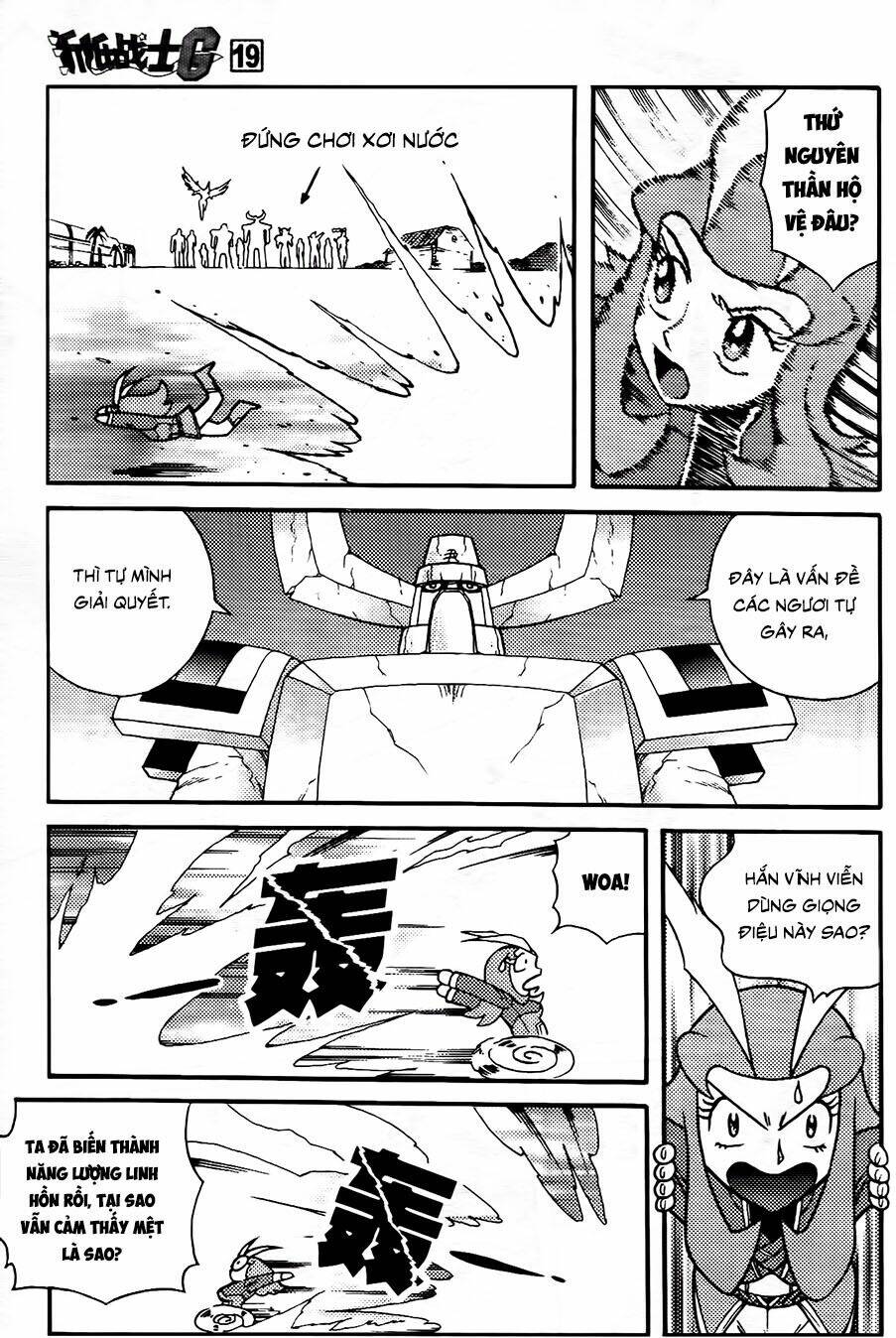 hiệp sĩ giấy g chapter 102.2 4