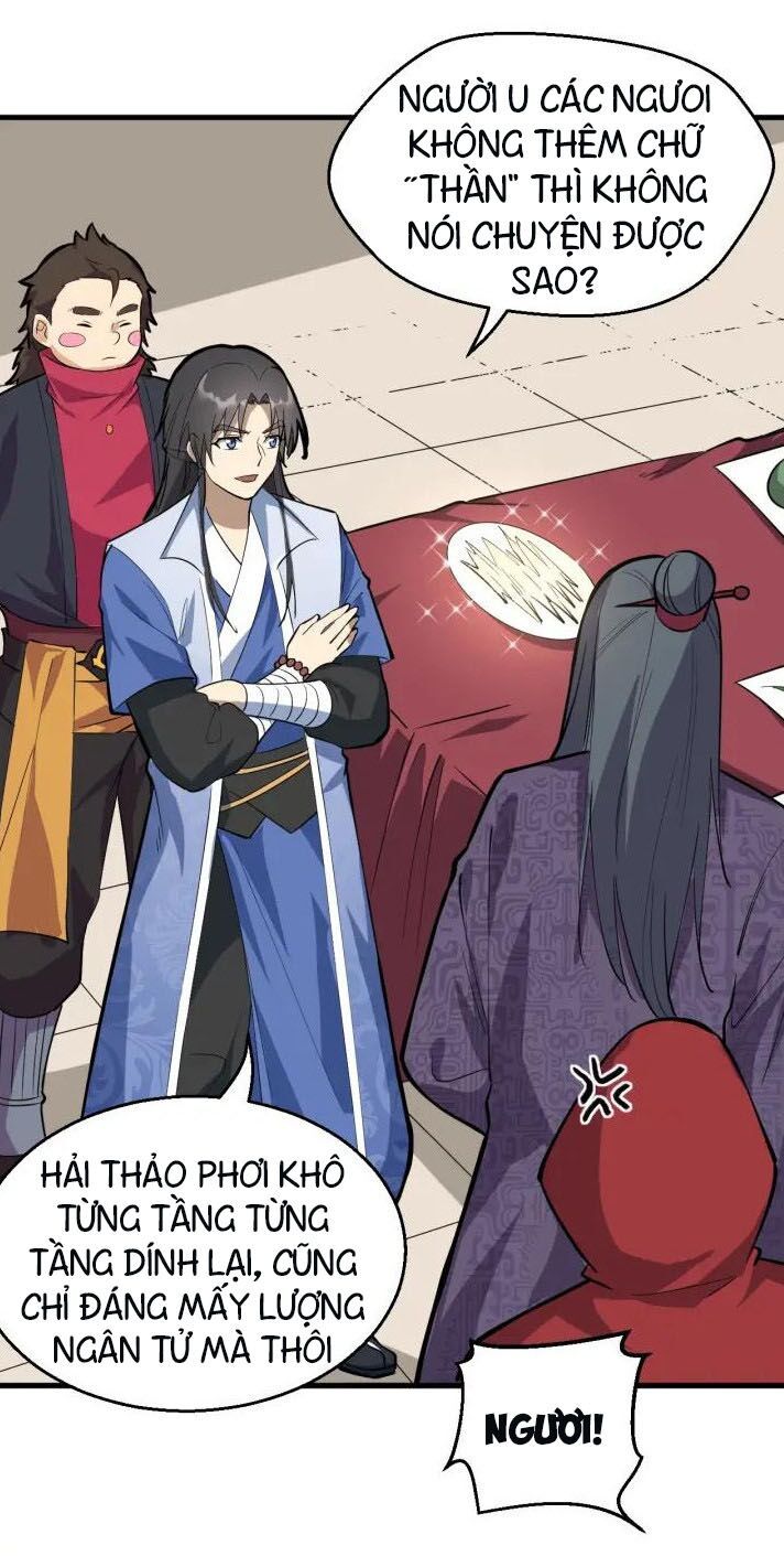 Đại Nghịch Chi Môn chapter 69 - Trang 12