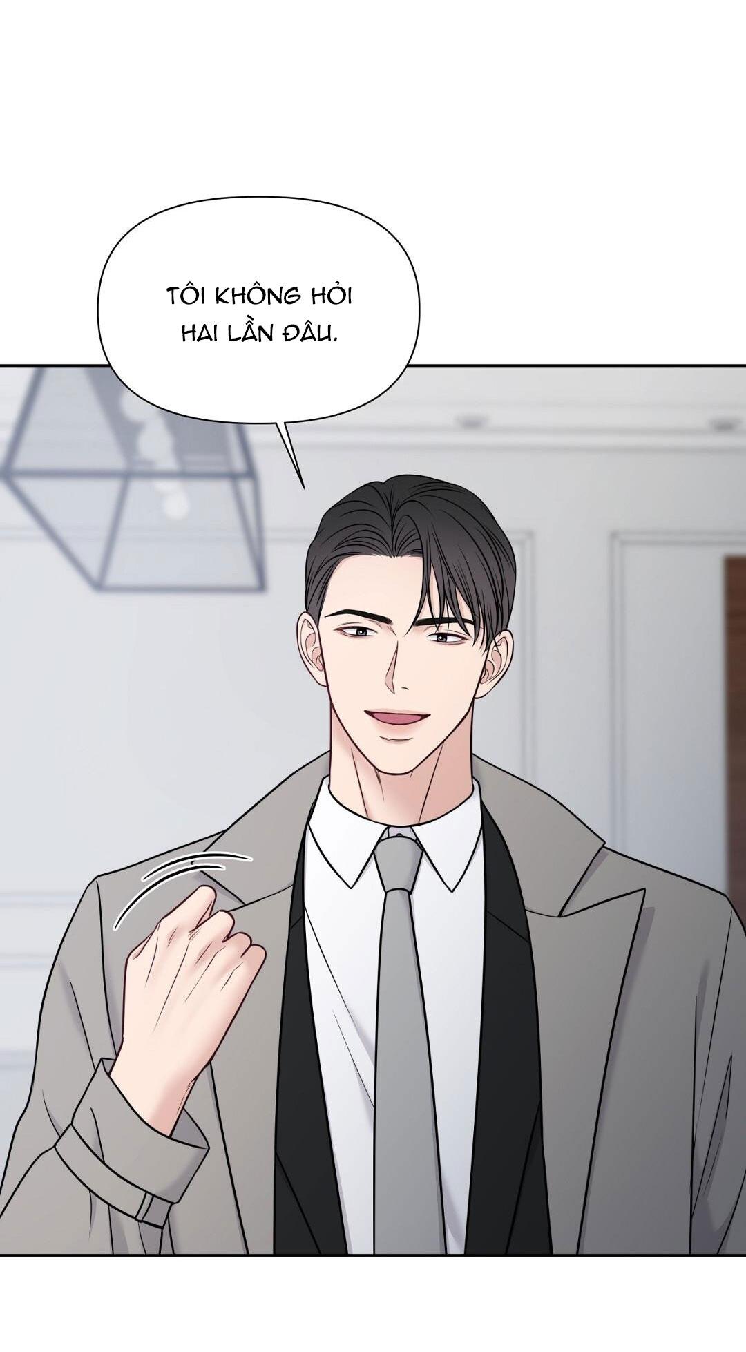 macguffin chapter 23 82