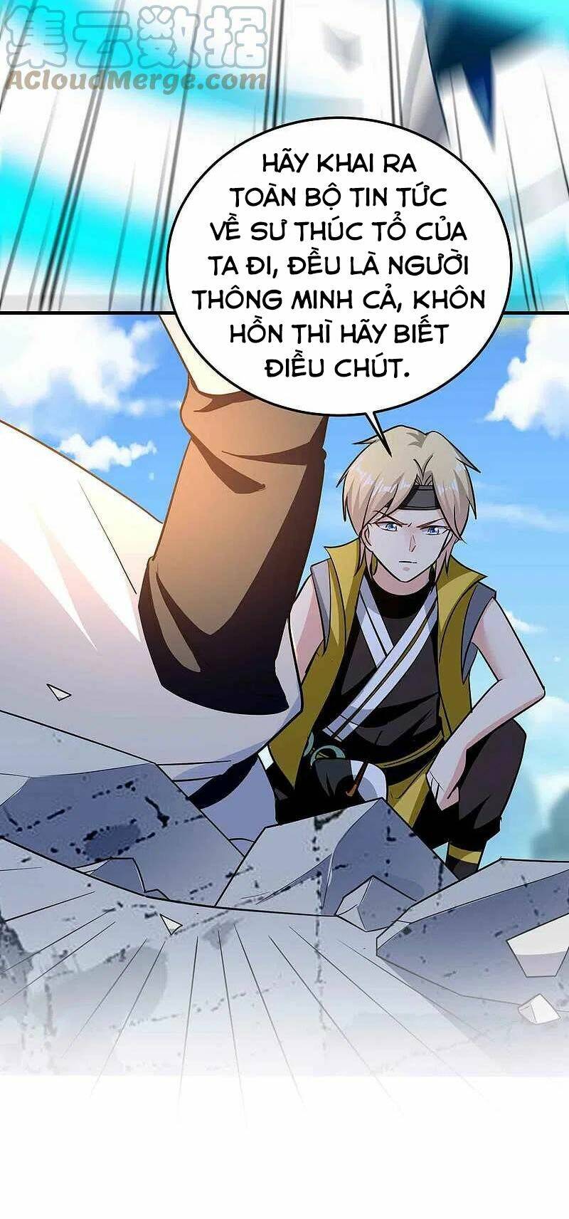 vạn giới tiên vương chapter 192 13