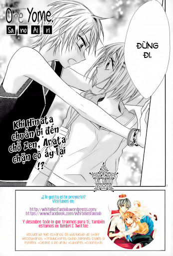 ore yome. - ore no yome ni nare yo chapter 22 6