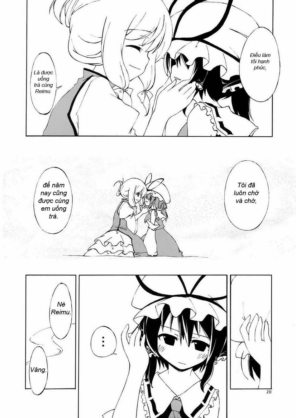 touhou - machibito kitaru chapter 1 20