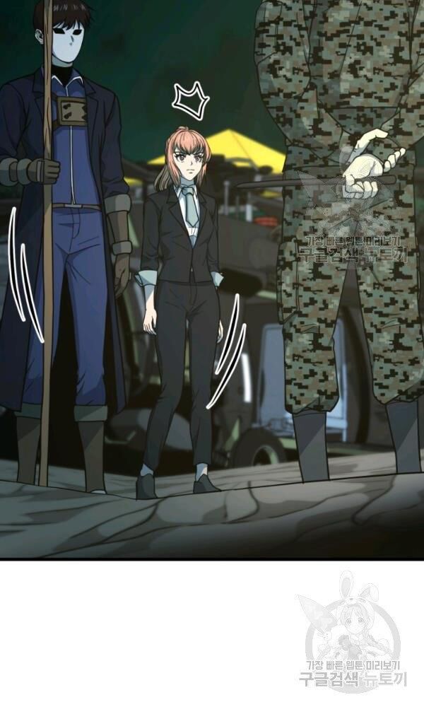 ngôi nhà kết nối với hầm ngục chapter 40 9