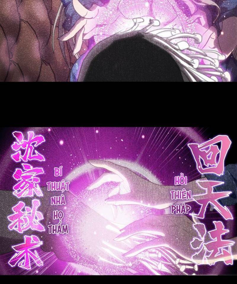 đô thị hàng thần khúc chapter 30 31