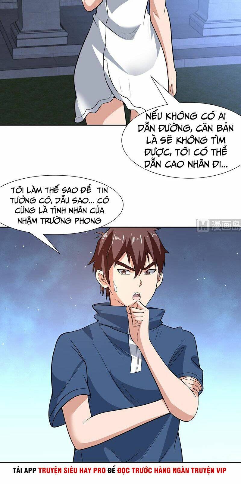 không phải ngón tay vàng chapter 162 4