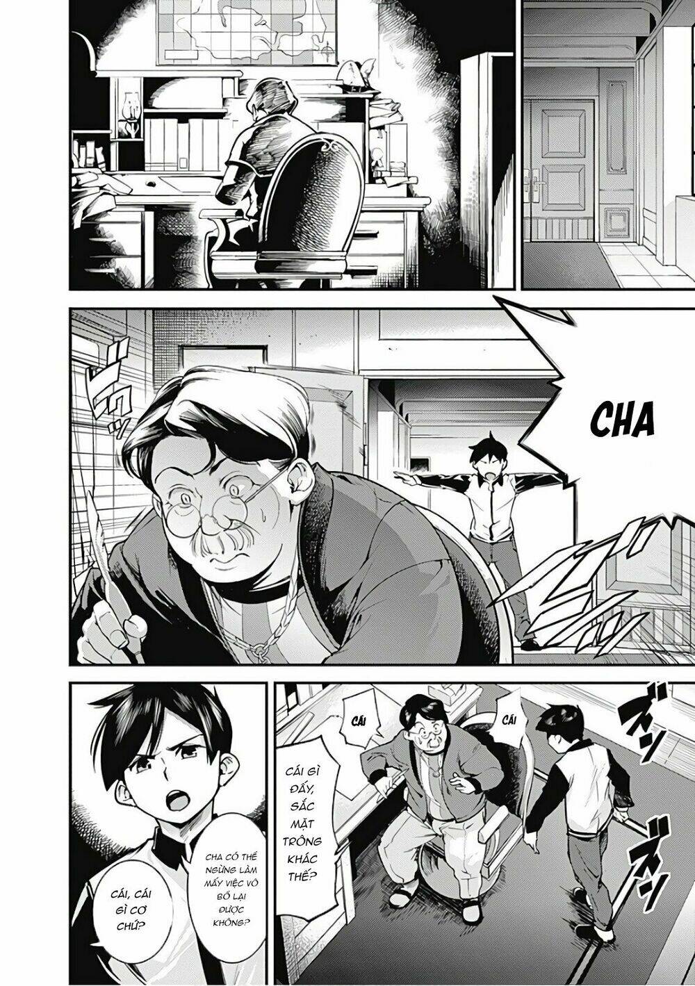 worlds end harem fantasia chapter 3.1 19