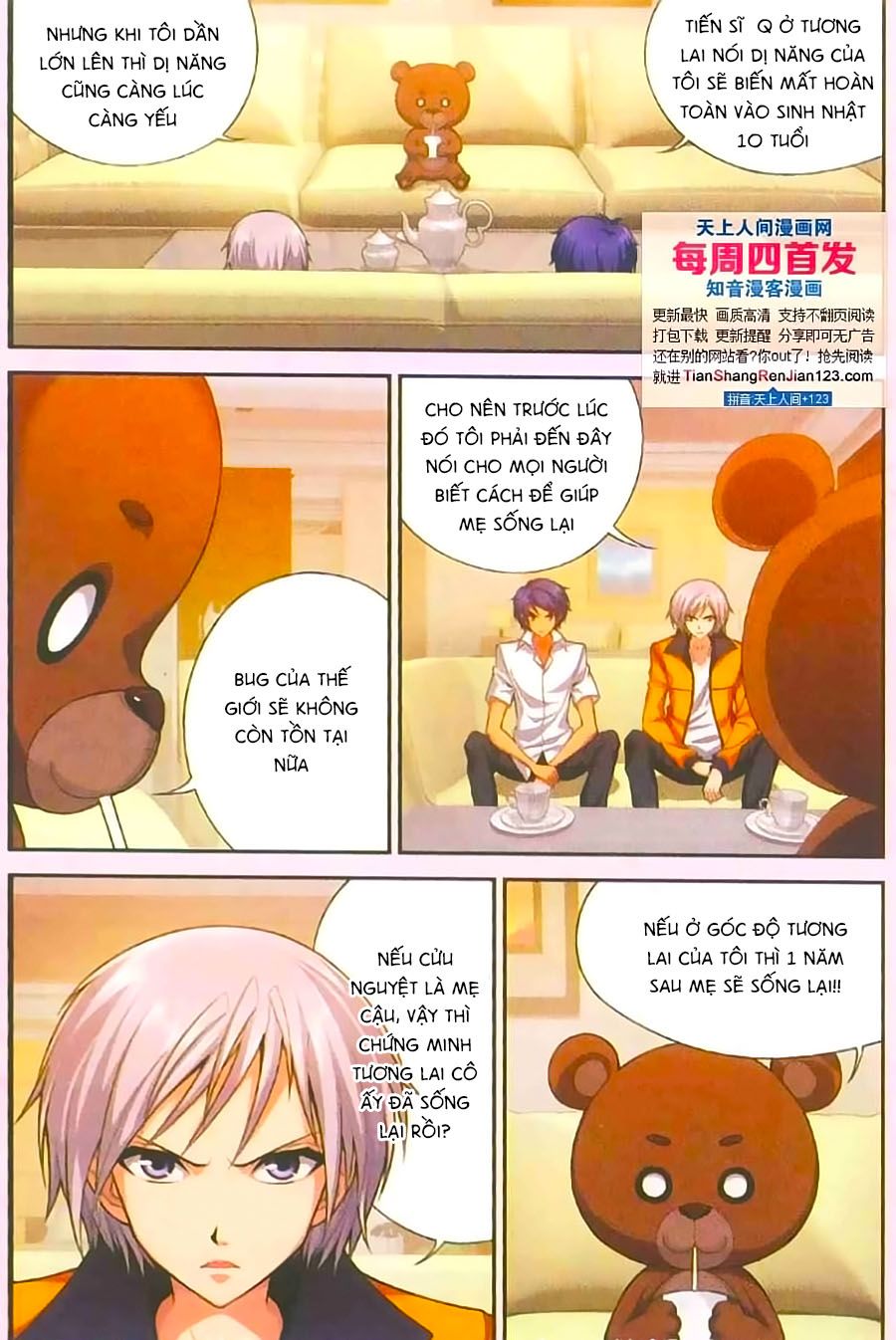 thâu tinh cửu nguyệt thiên chapter 398 3