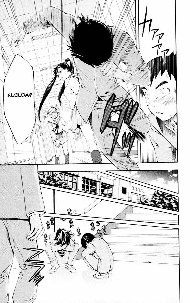 hatsukoi limited chapter 27 21