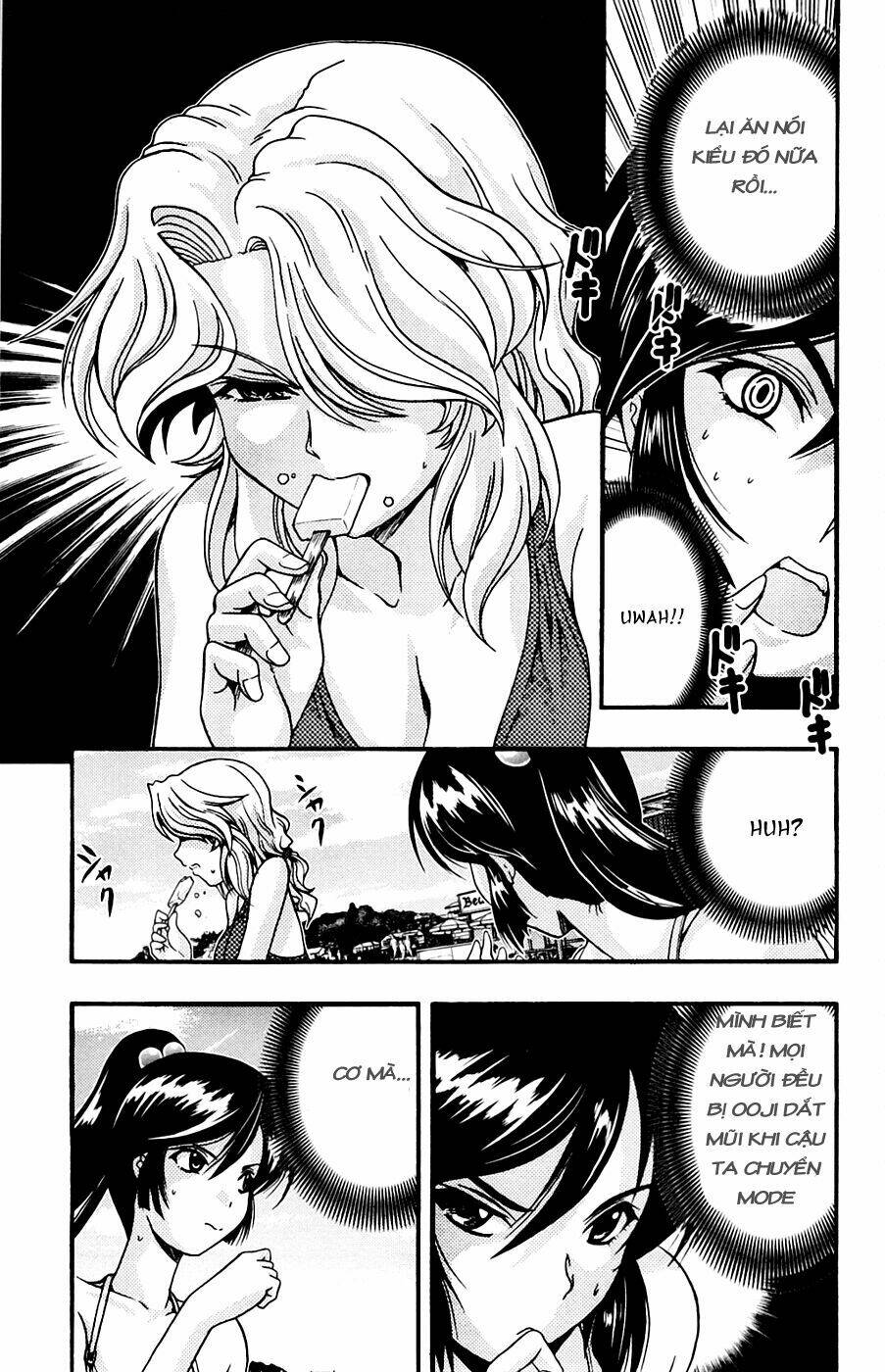 kimiiro focus-new chapter 6 39