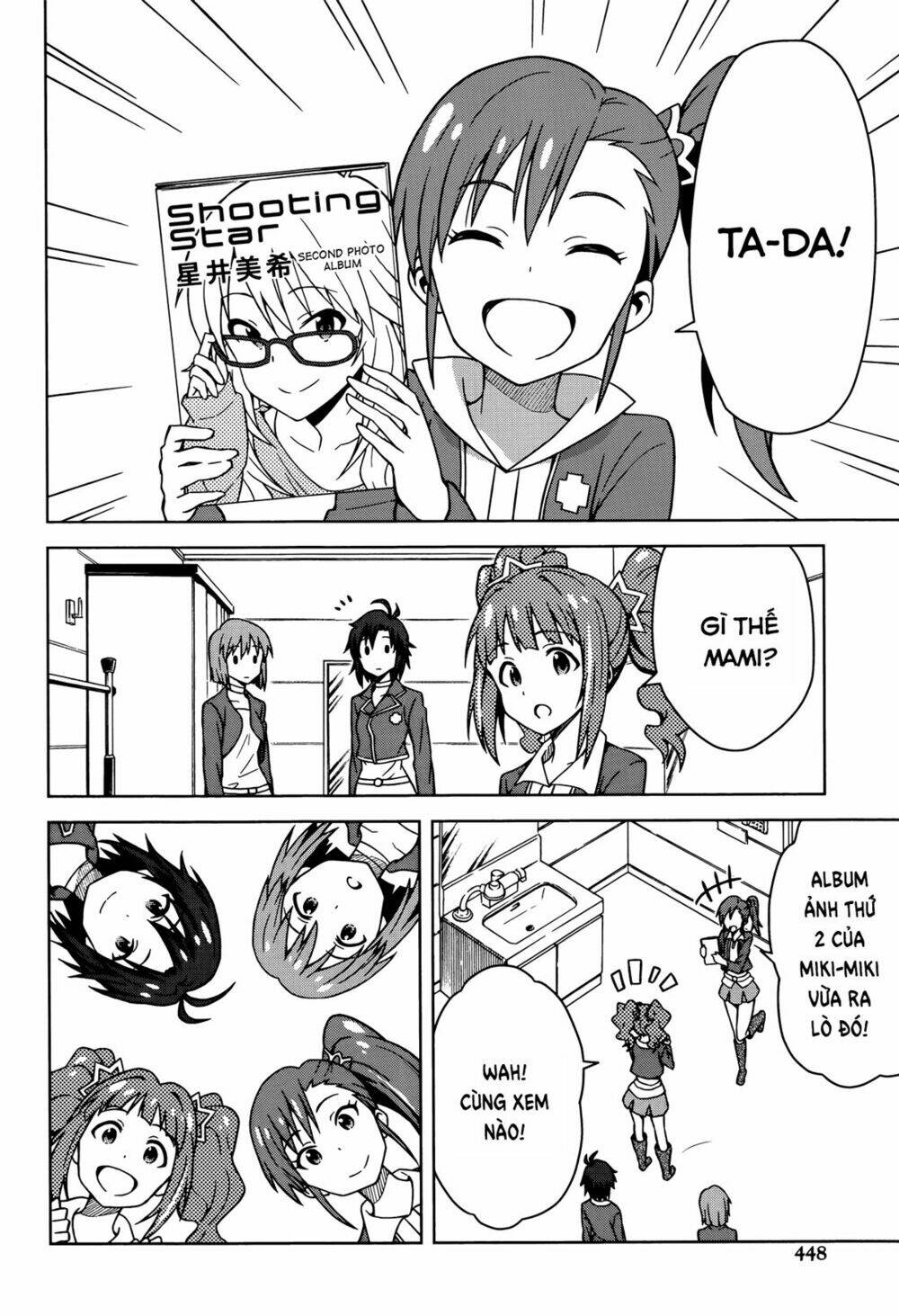 the idolm@ster (mana) chapter 4 12
