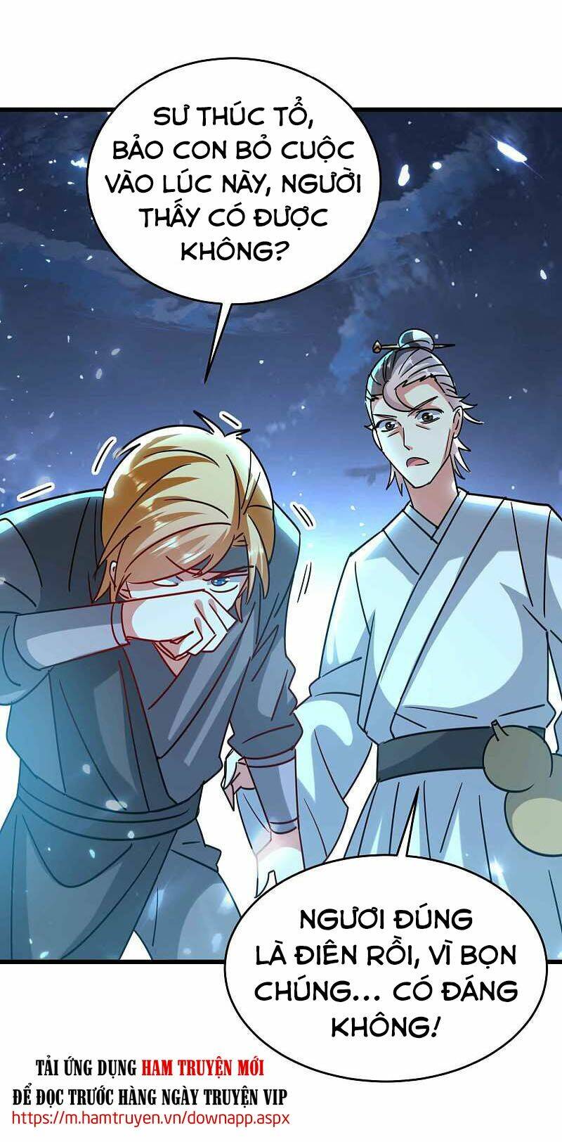 vạn giới tiên vương chapter 117 34