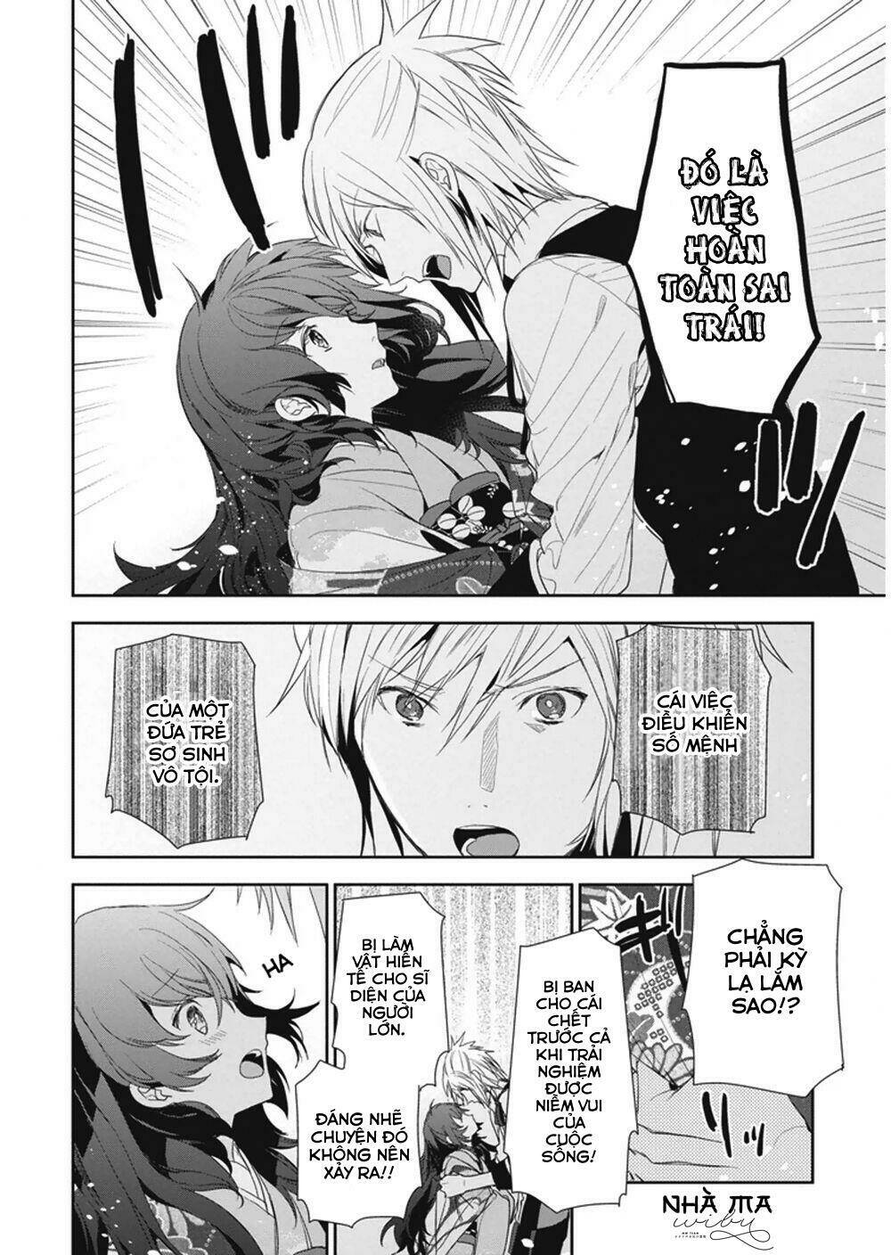 hakoniwa no reijou tantei chapter 8 7