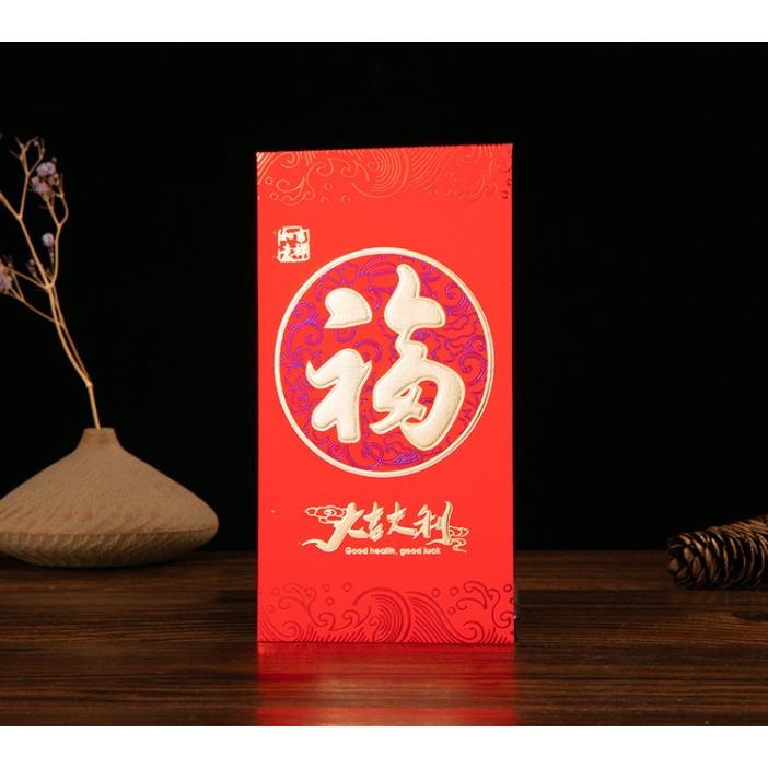 Lốc 6 Bao Lì Xì màu đỏ Đám cưới và quà tặng Sự kiện lễ tết Sinh Nhật Đầy Tháng Thôi Nôi Mừng tuổi