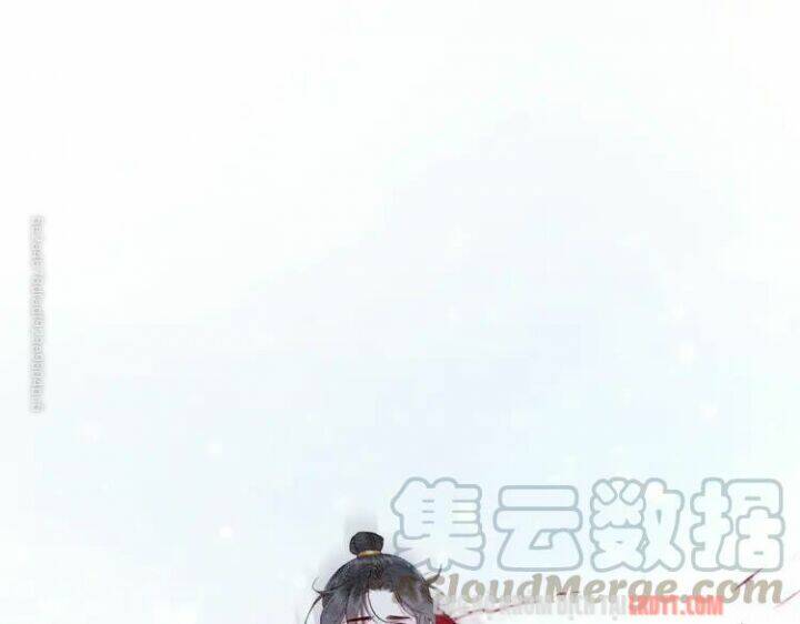 trọng sinh bá sủng nhiếp chính vương quá mạnh mẽ chapter 216 4