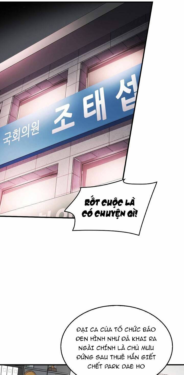 điều tra viên chuyển sinh chapter 136 20