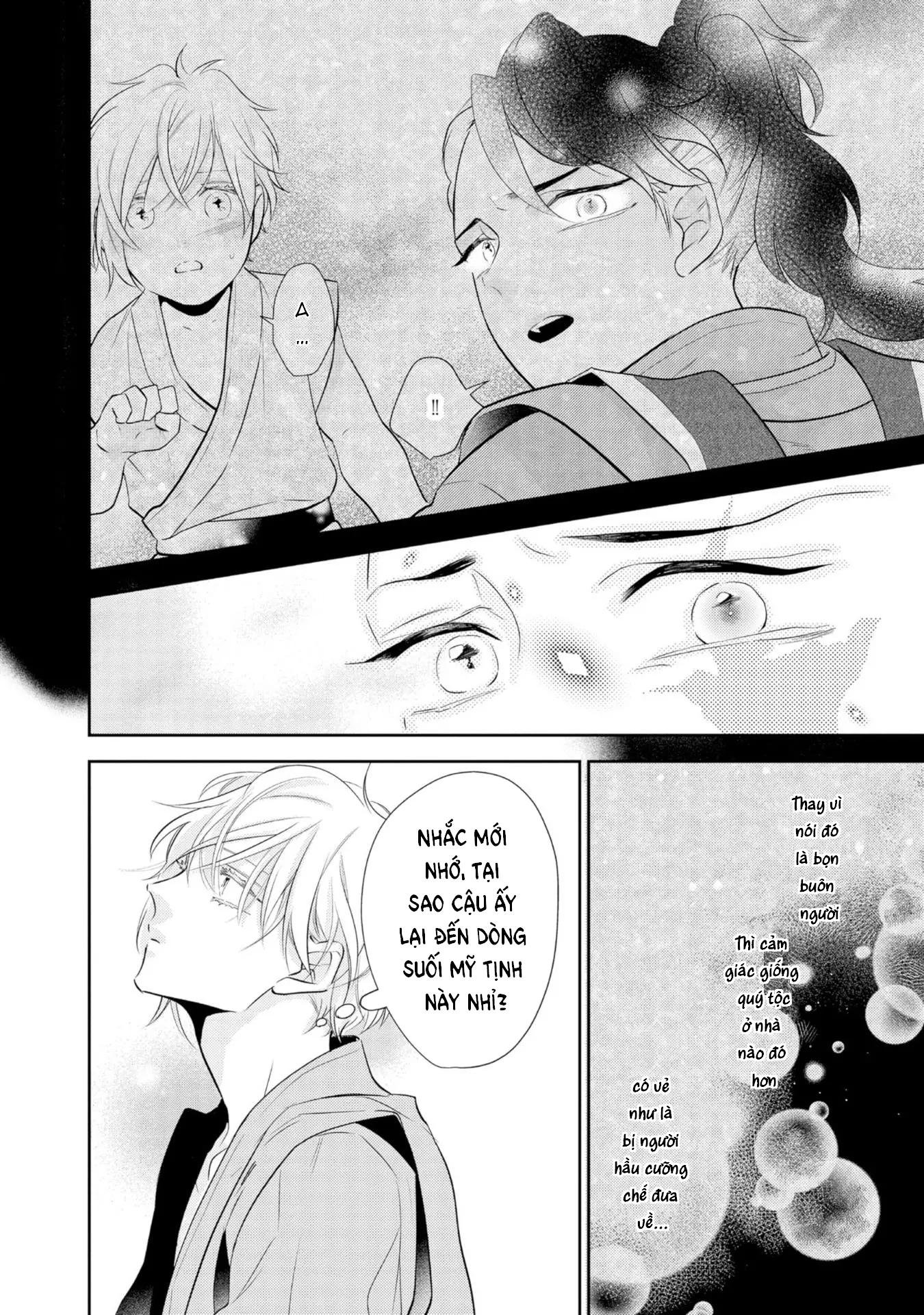 vị vua cô độc và tình yêu nơi đêm khuya chapter 1 5