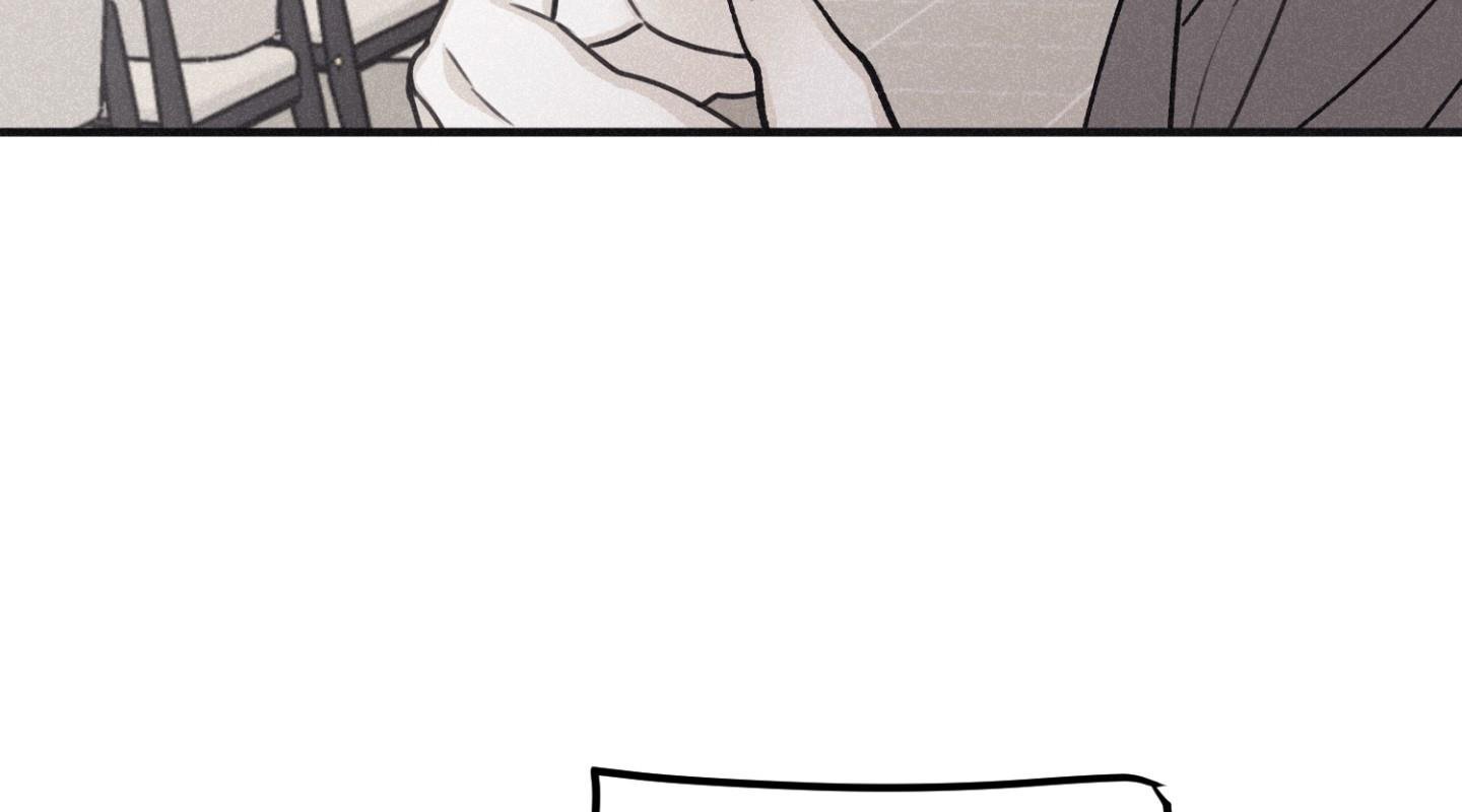 chiếu tướng chapter 106 12