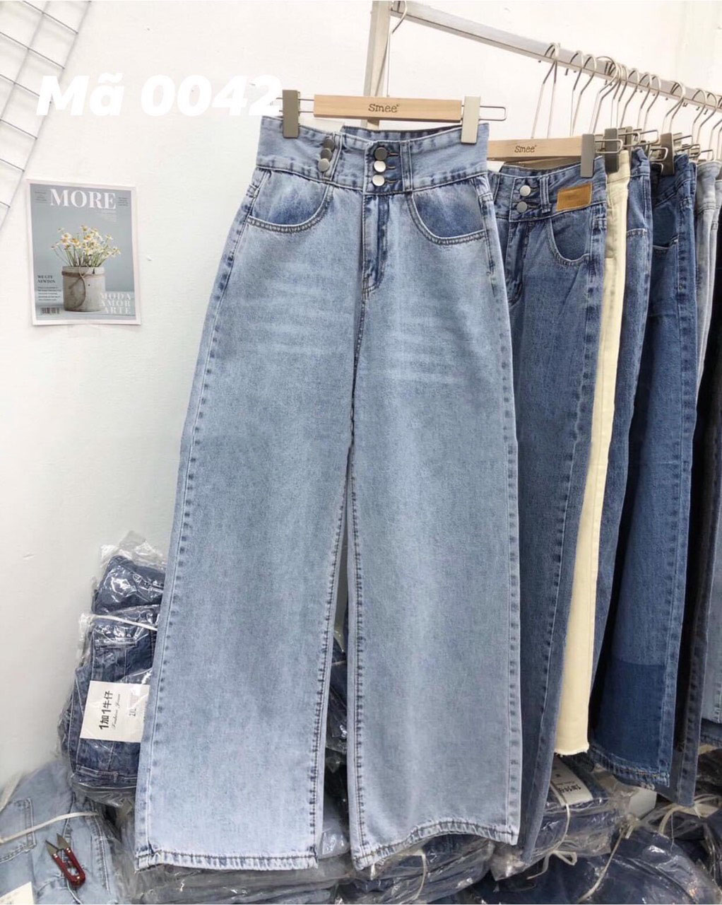 Quần Jeans Nữ Ống Rộng Lưng Cao - 0042