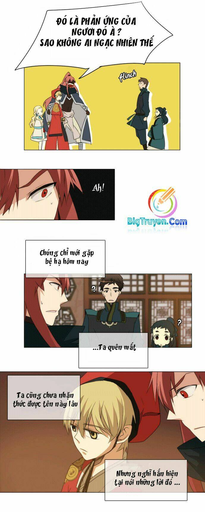 godly bells chapter 17 7