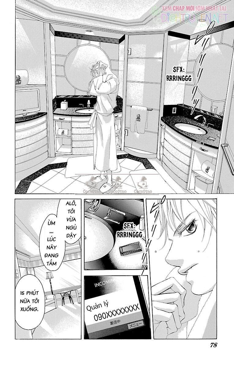 bướm trong sương mù chapter 18 16