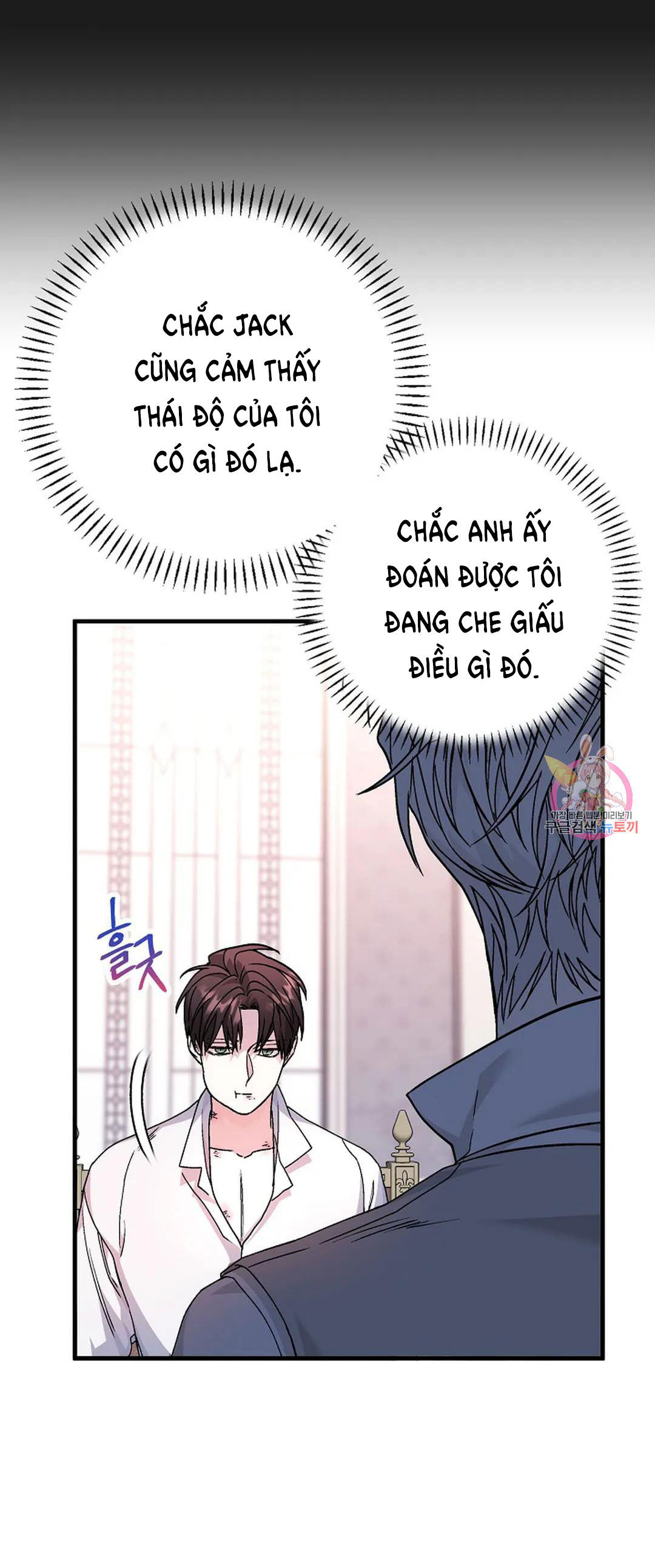khế ước vĩnh cửu chapter 51.2 4