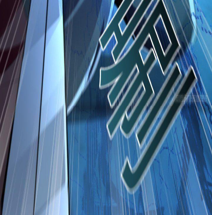 ta có trăm vạn lần tốc đánh chapter 2 90