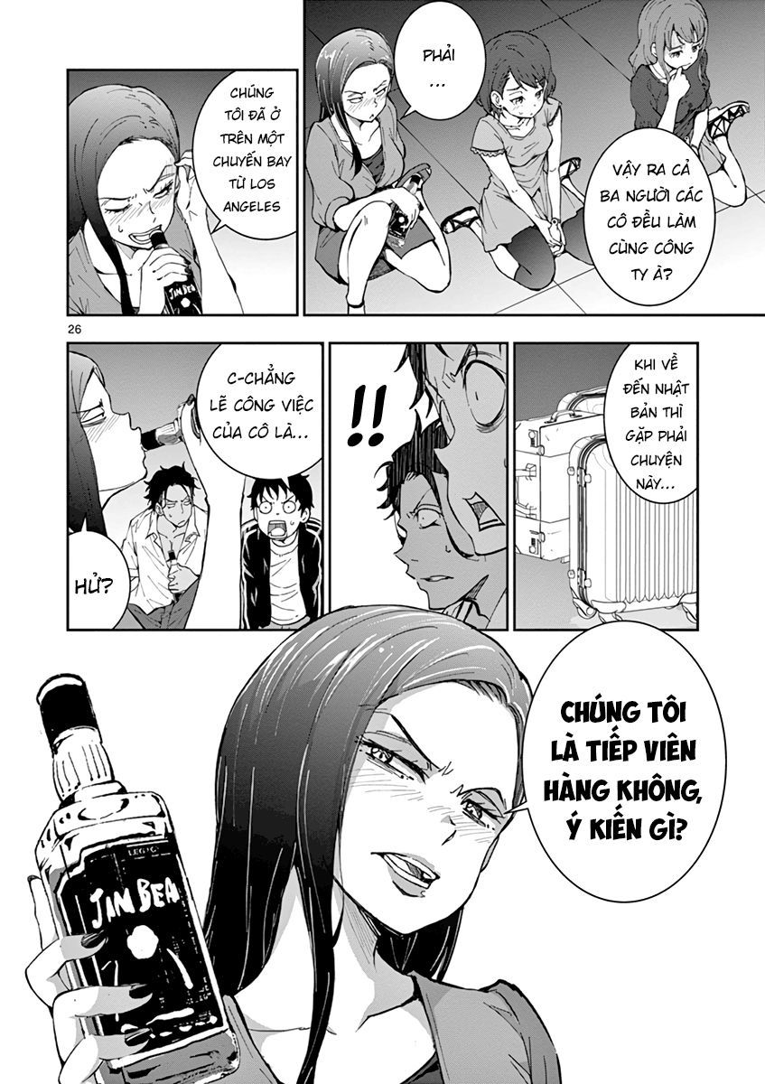 100 điều muốn làm trước khi chết chapter 4.1 24