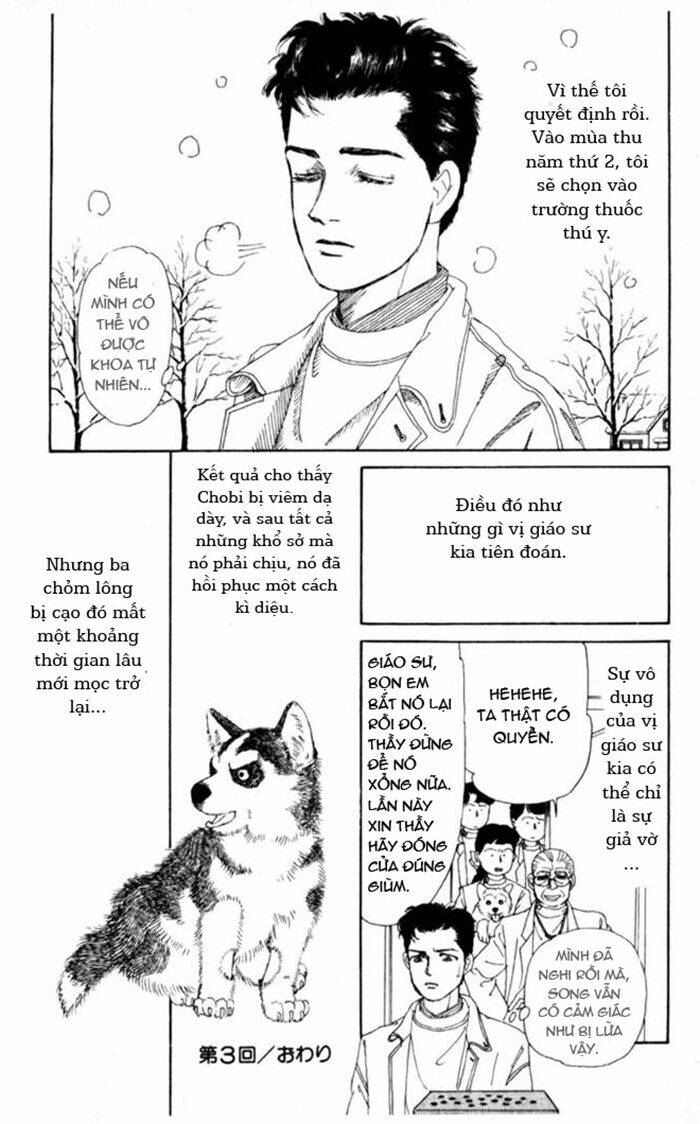 doubutsu no oishasan chapter 3 16