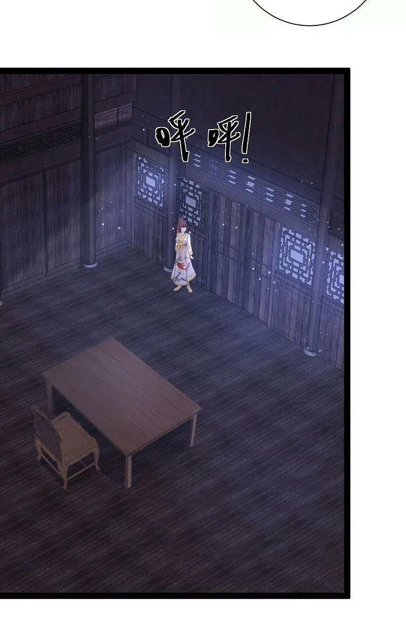 tối cường vận đào hoa chapter 270 28