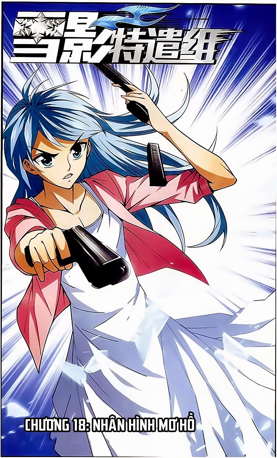 tuyết ảnh đặc phái tổ chapter 18 1