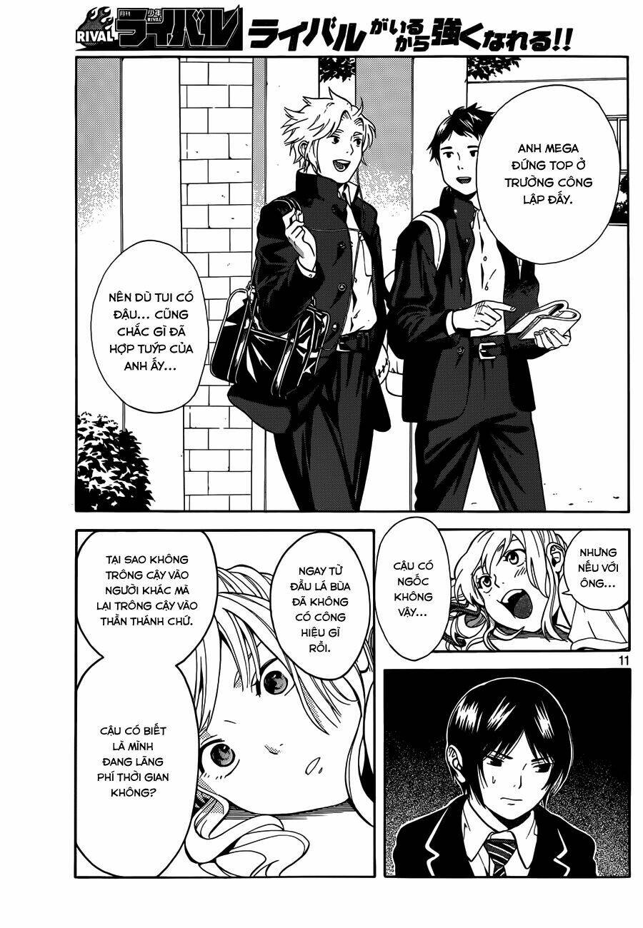 sakurasaku syndrome chapter 4 11